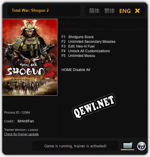 Total War: Shogun 2: ТРЕЙНЕР И ЧИТЫ (V1.0.30)