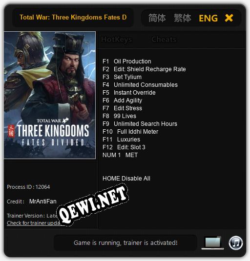 Total War: Three Kingdoms Fates Divided: ТРЕЙНЕР И ЧИТЫ (V1.0.12)