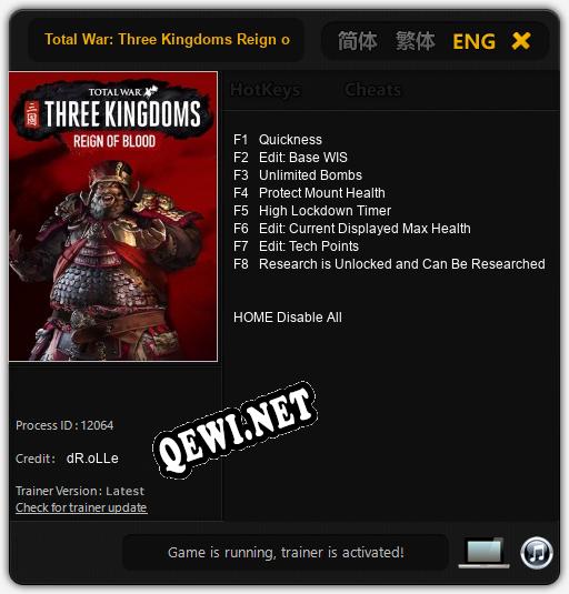 Трейнер для Total War: Three Kingdoms Reign of Blood [v1.0.1]