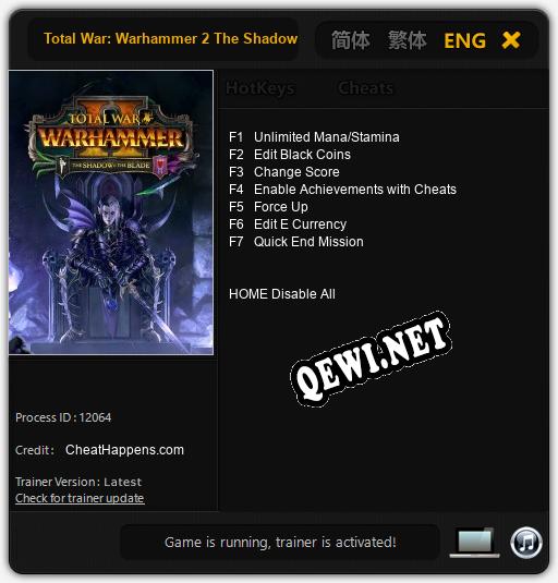 Total War: Warhammer 2 The Shadow & The Blade: ТРЕЙНЕР И ЧИТЫ (V1.0.52)