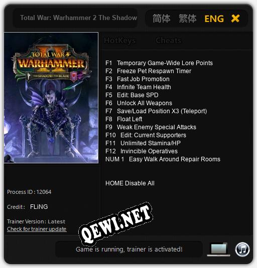 Total War: Warhammer 2 The Shadow The Blade: ТРЕЙНЕР И ЧИТЫ (V1.0.31)