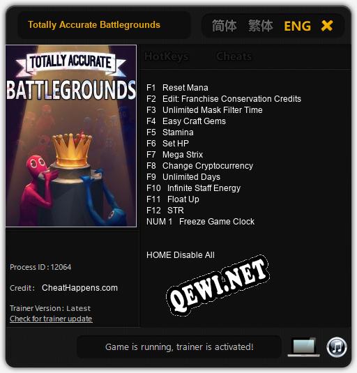 Totally Accurate Battlegrounds: Трейнер +13 [v1.9]