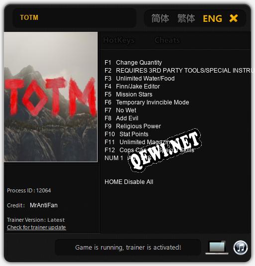 TOTM: Трейнер +13 [v1.5]