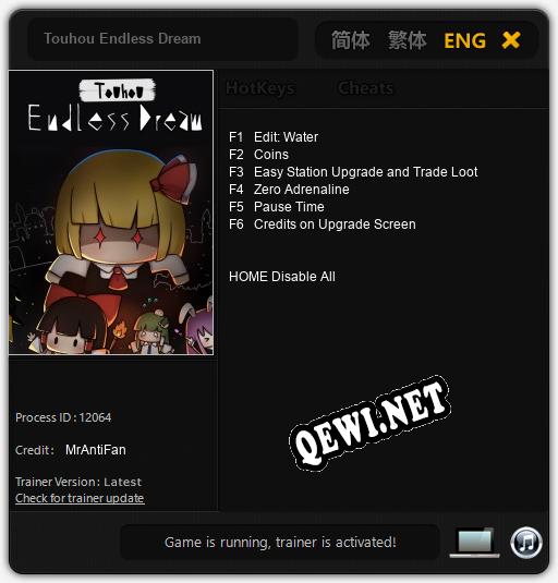 Touhou Endless Dream: Читы, Трейнер +6 [MrAntiFan]