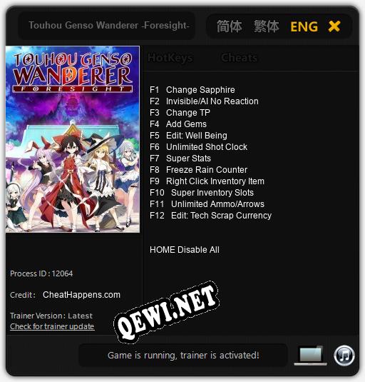 Touhou Genso Wanderer -Foresight-: ТРЕЙНЕР И ЧИТЫ (V1.0.86)