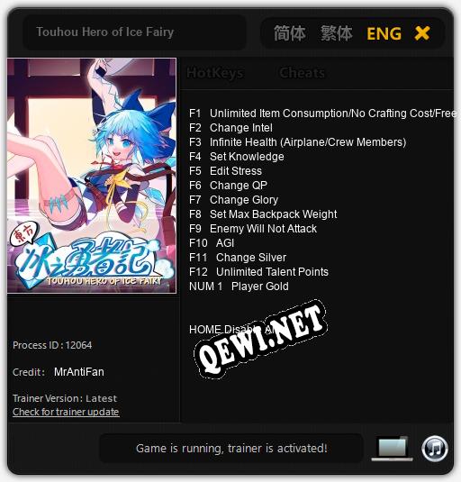 Трейнер для Touhou Hero of Ice Fairy [v1.0.6]