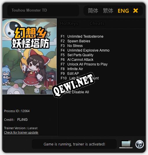 Touhou Monster TD: Читы, Трейнер +10 [FLiNG]