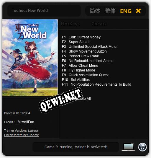 Touhou: New World: Трейнер +11 [v1.4]