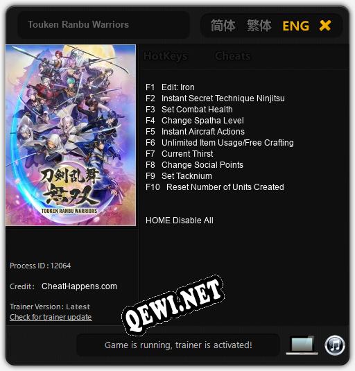 Трейнер для Touken Ranbu Warriors [v1.0.1]