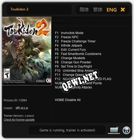 Toukiden 2: Трейнер +14 [v1.1]