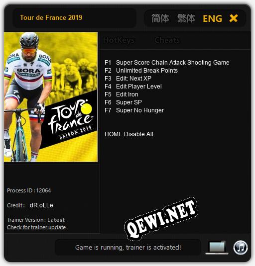 Tour de France 2019: ТРЕЙНЕР И ЧИТЫ (V1.0.19)
