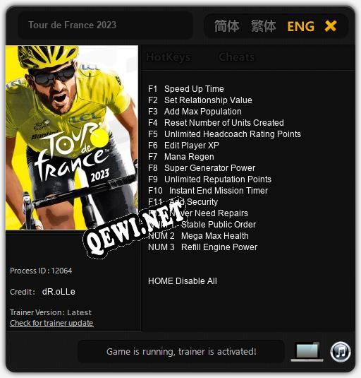Трейнер для Tour de France 2023 [v1.0.7]