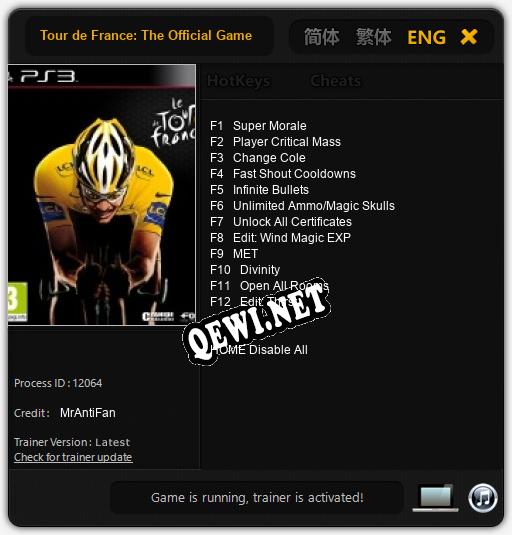 Tour de France: The Official Game: Трейнер +12 [v1.5]