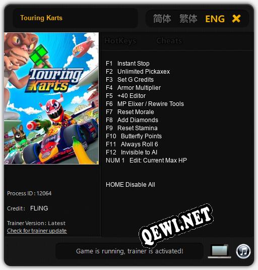 Трейнер для Touring Karts [v1.0.1]