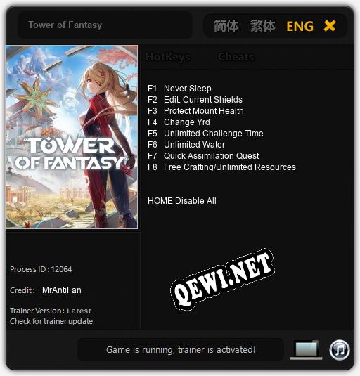 Tower of Fantasy: Читы, Трейнер +8 [MrAntiFan]