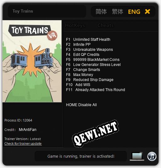 Toy Trains: ТРЕЙНЕР И ЧИТЫ (V1.0.86)