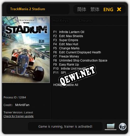 Трейнер для TrackMania 2 Stadium [v1.0.5]