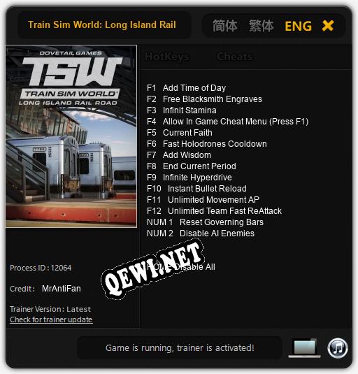 Train Sim World: Long Island Rail Road: Трейнер +14 [v1.1]