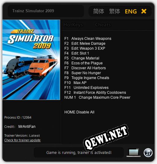 Trainz Simulator 2009: ТРЕЙНЕР И ЧИТЫ (V1.0.98)