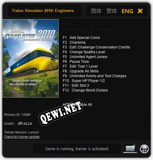 Trainz Simulator 2010: Engineers Edition: ТРЕЙНЕР И ЧИТЫ (V1.0.25)