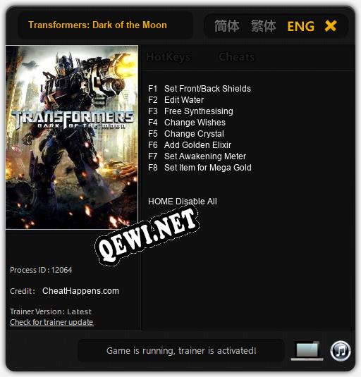 Трейнер для Transformers: Dark of the Moon [v1.0.6]