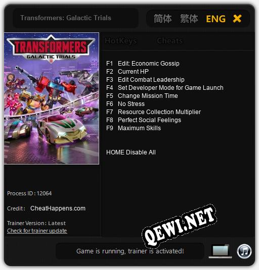 Transformers: Galactic Trials: Трейнер +9 [v1.9]