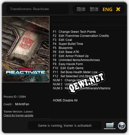 Transformers: Reactivate: Трейнер +15 [v1.1]