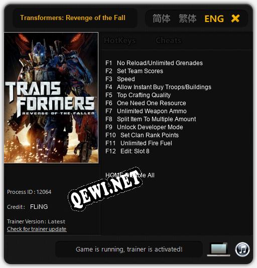 Transformers: Revenge of the Fallen The Game: Трейнер +12 [v1.5]