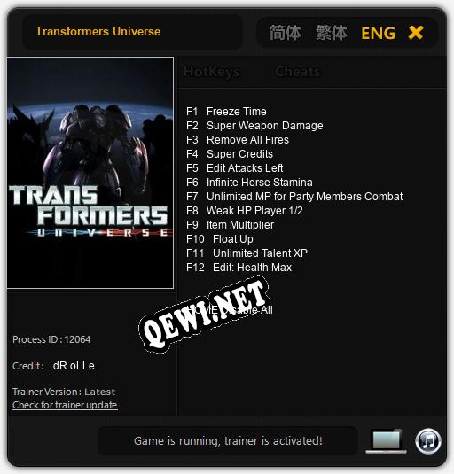 Transformers Universe: Трейнер +12 [v1.9]