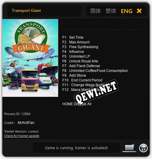 Трейнер для Transport Giant [v1.0.2]