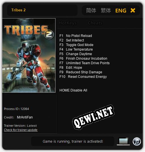 Tribes 2: ТРЕЙНЕР И ЧИТЫ (V1.0.26)