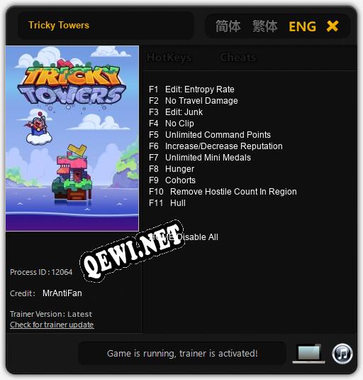 Tricky Towers: Трейнер +11 [v1.8]