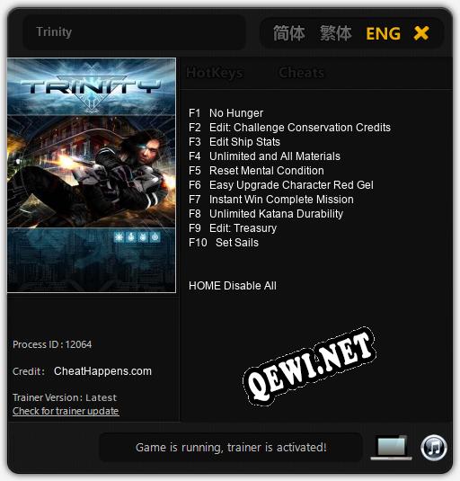 Трейнер для Trinity [v1.0.6]