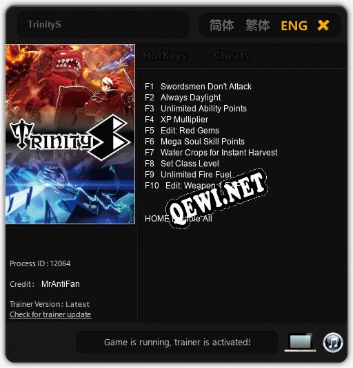 Трейнер для TrinityS [v1.0.9]