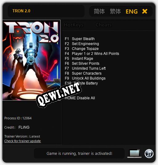 TRON 2.0: ТРЕЙНЕР И ЧИТЫ (V1.0.51)
