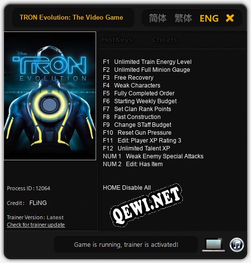 TRON Evolution: The Video Game: Читы, Трейнер +14 [FLiNG]