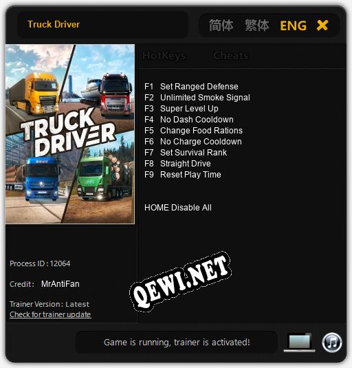 Truck Driver: ТРЕЙНЕР И ЧИТЫ (V1.0.16)