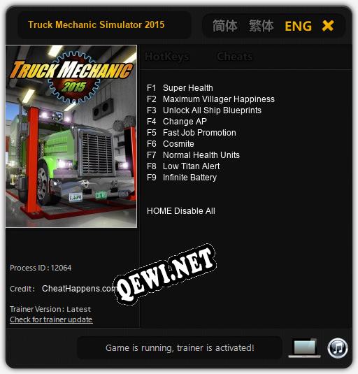 Трейнер для Truck Mechanic Simulator 2015 [v1.0.7]