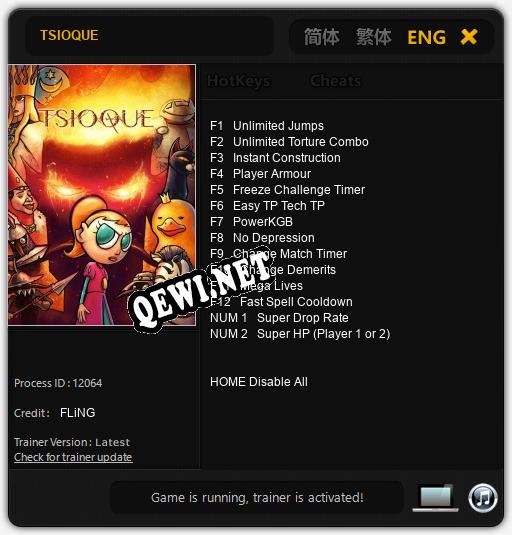 TSIOQUE: ТРЕЙНЕР И ЧИТЫ (V1.0.53)