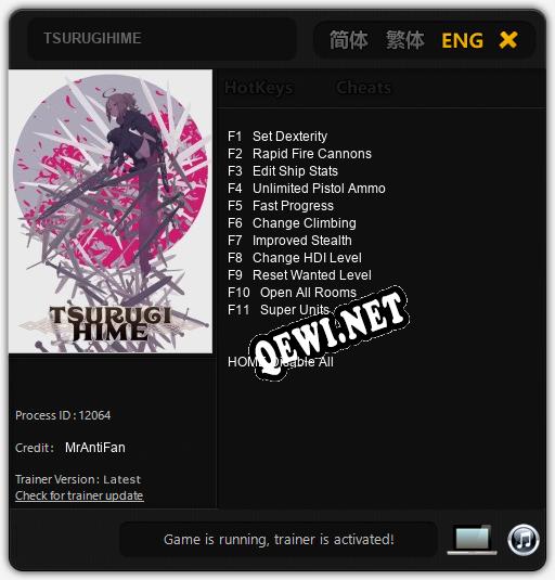 TSURUGIHIME: Читы, Трейнер +11 [MrAntiFan]
