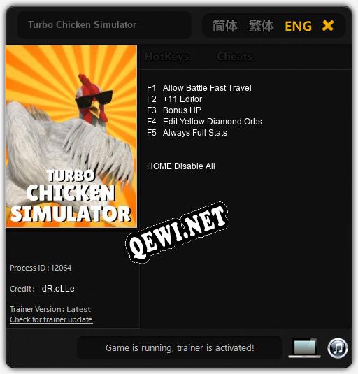 Turbo Chicken Simulator: ТРЕЙНЕР И ЧИТЫ (V1.0.18)