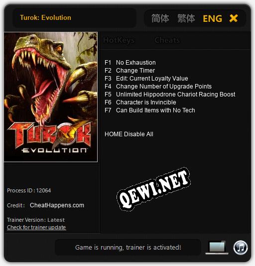 Turok: Evolution: ТРЕЙНЕР И ЧИТЫ (V1.0.60)
