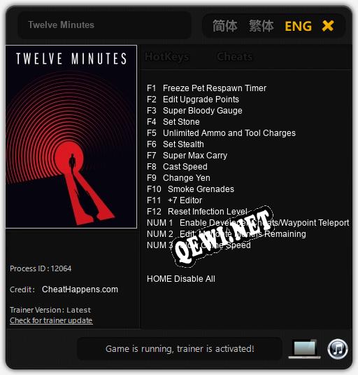 Трейнер для Twelve Minutes [v1.0.4]