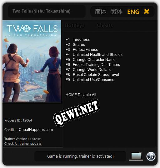 Two Falls (Nishu Takuatshina): Читы, Трейнер +9 [CheatHappens.com]