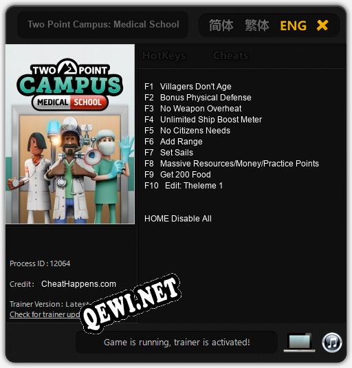 Two Point Campus: Medical School: ТРЕЙНЕР И ЧИТЫ (V1.0.90)
