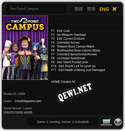 Two Point Campus: ТРЕЙНЕР И ЧИТЫ (V1.0.92)