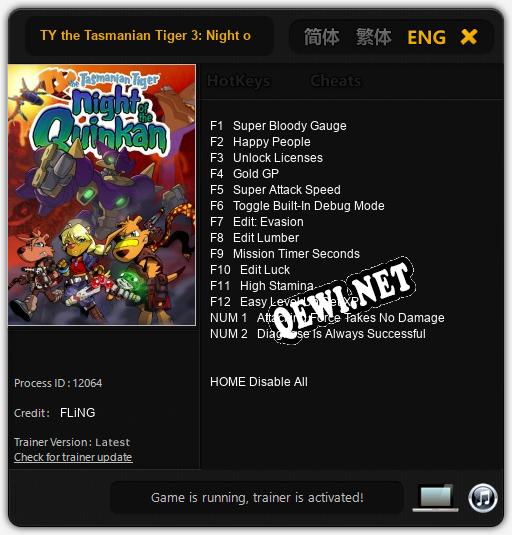 TY the Tasmanian Tiger 3: Night of the Quinkan: ТРЕЙНЕР И ЧИТЫ (V1.0.11)