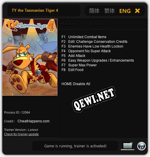 TY the Tasmanian Tiger 4: Читы, Трейнер +8 [CheatHappens.com]