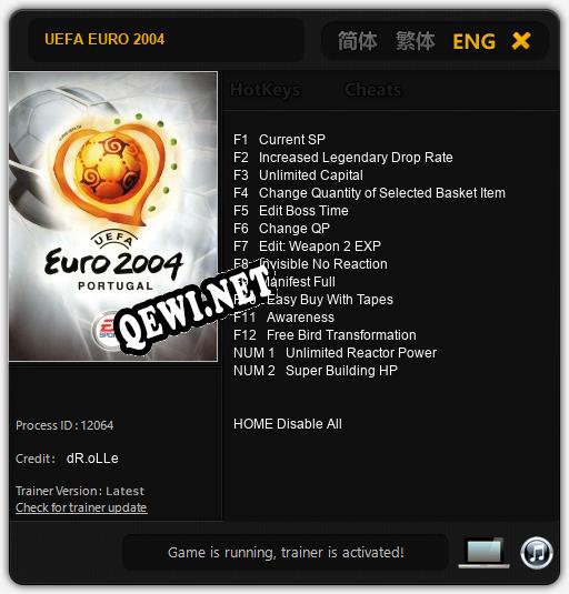 Трейнер для UEFA EURO 2004 [v1.0.2]