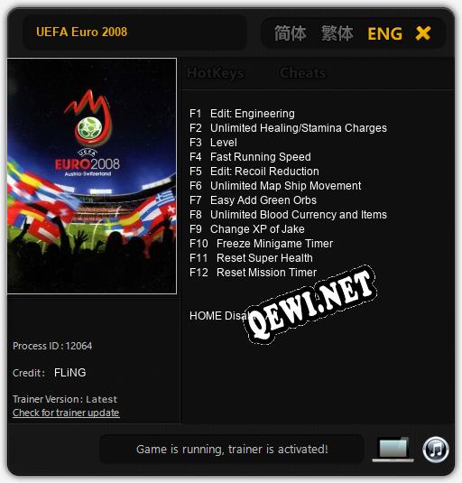 UEFA Euro 2008: Читы, Трейнер +12 [CheatHappens.com]